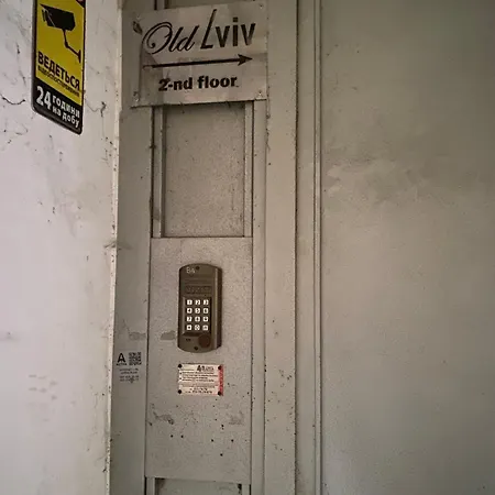 Old - Lägenhetshotell